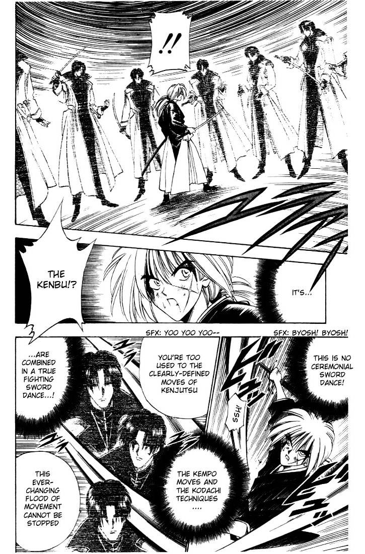 Rurouni Kenshin - Chapter 27 : Fierce Fight