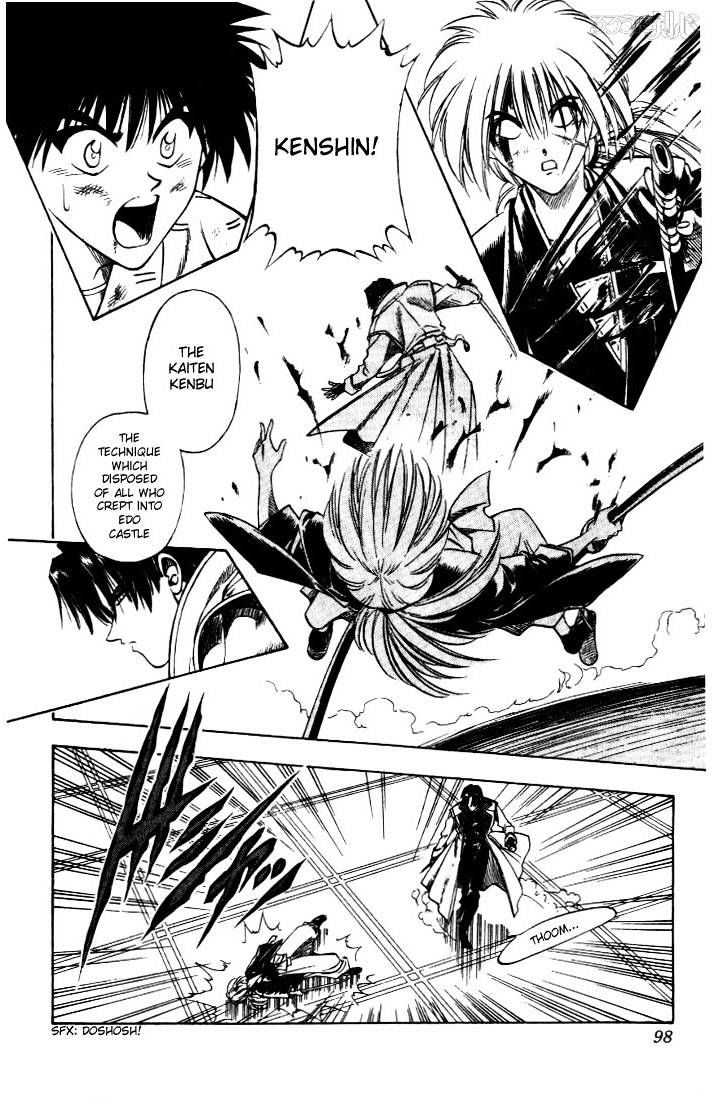 Rurouni Kenshin - Chapter 27 : Fierce Fight