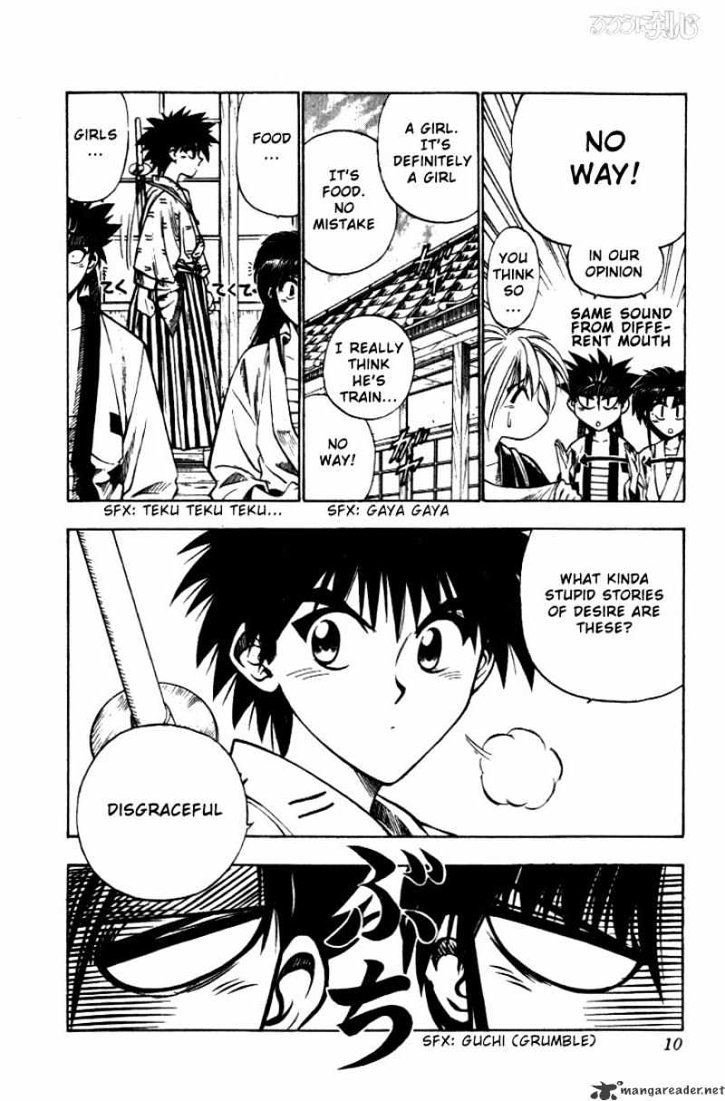 Rurouni Kenshin - Chapter 31 : Extra Story - Yahiko S Fight