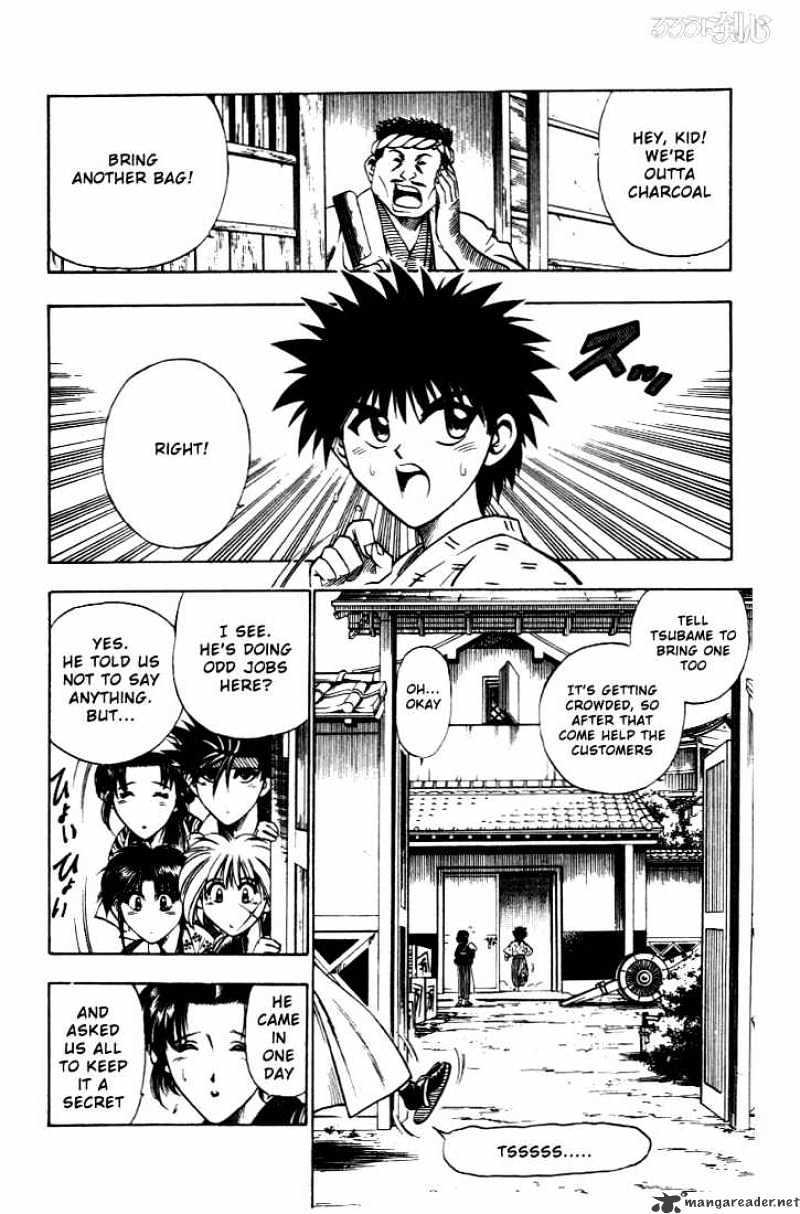 Rurouni Kenshin - Chapter 31 : Extra Story - Yahiko S Fight