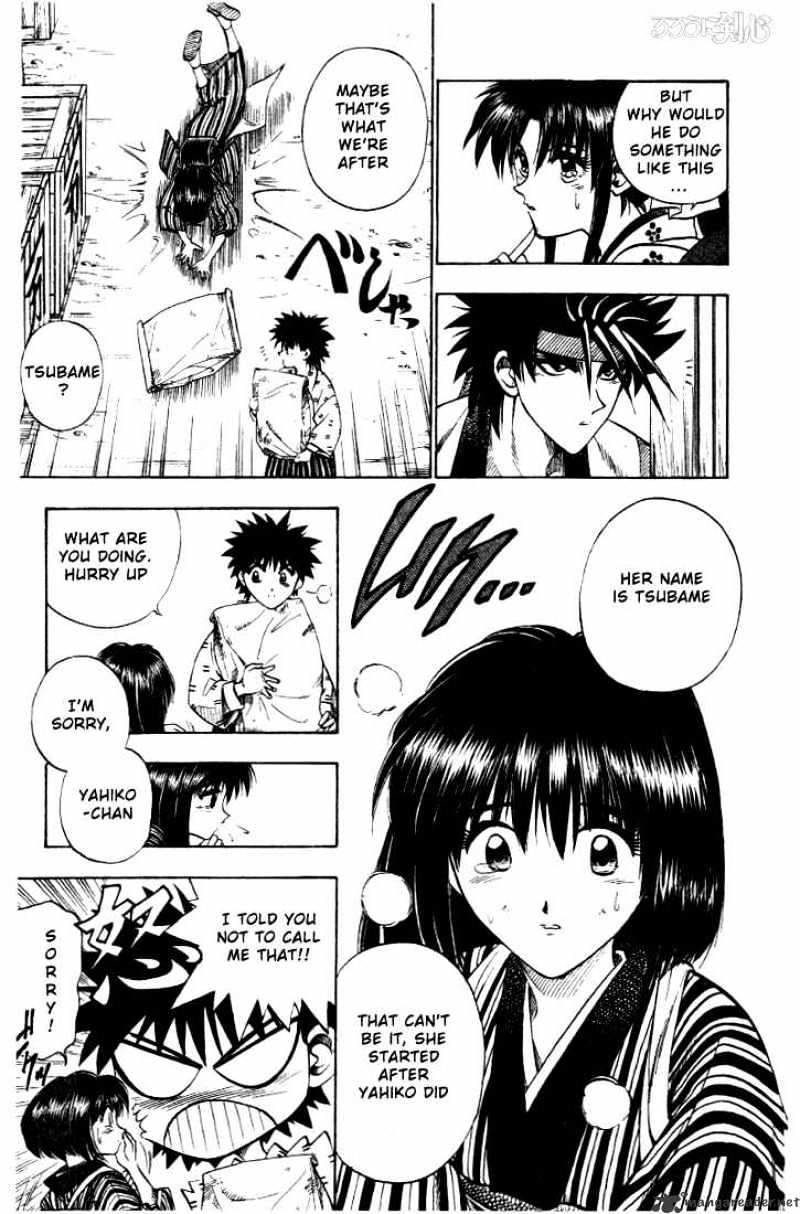 Rurouni Kenshin - Chapter 31 : Extra Story - Yahiko S Fight