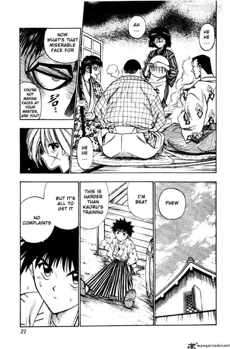 Rurouni Kenshin - Chapter 31 : Extra Story - Yahiko S Fight