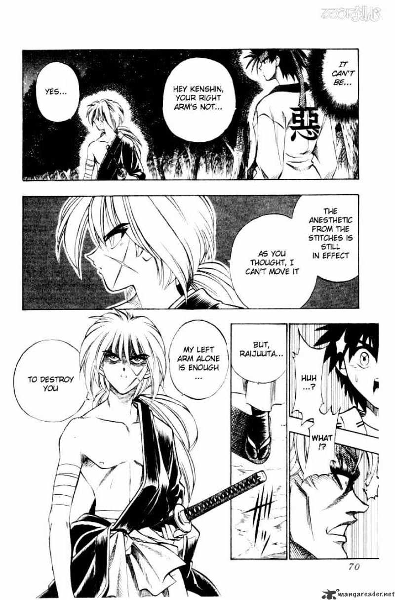 Rurouni Kenshin - Chapter 43 : Conclusion