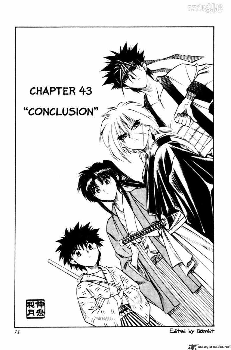 Rurouni Kenshin - Chapter 43 : Conclusion