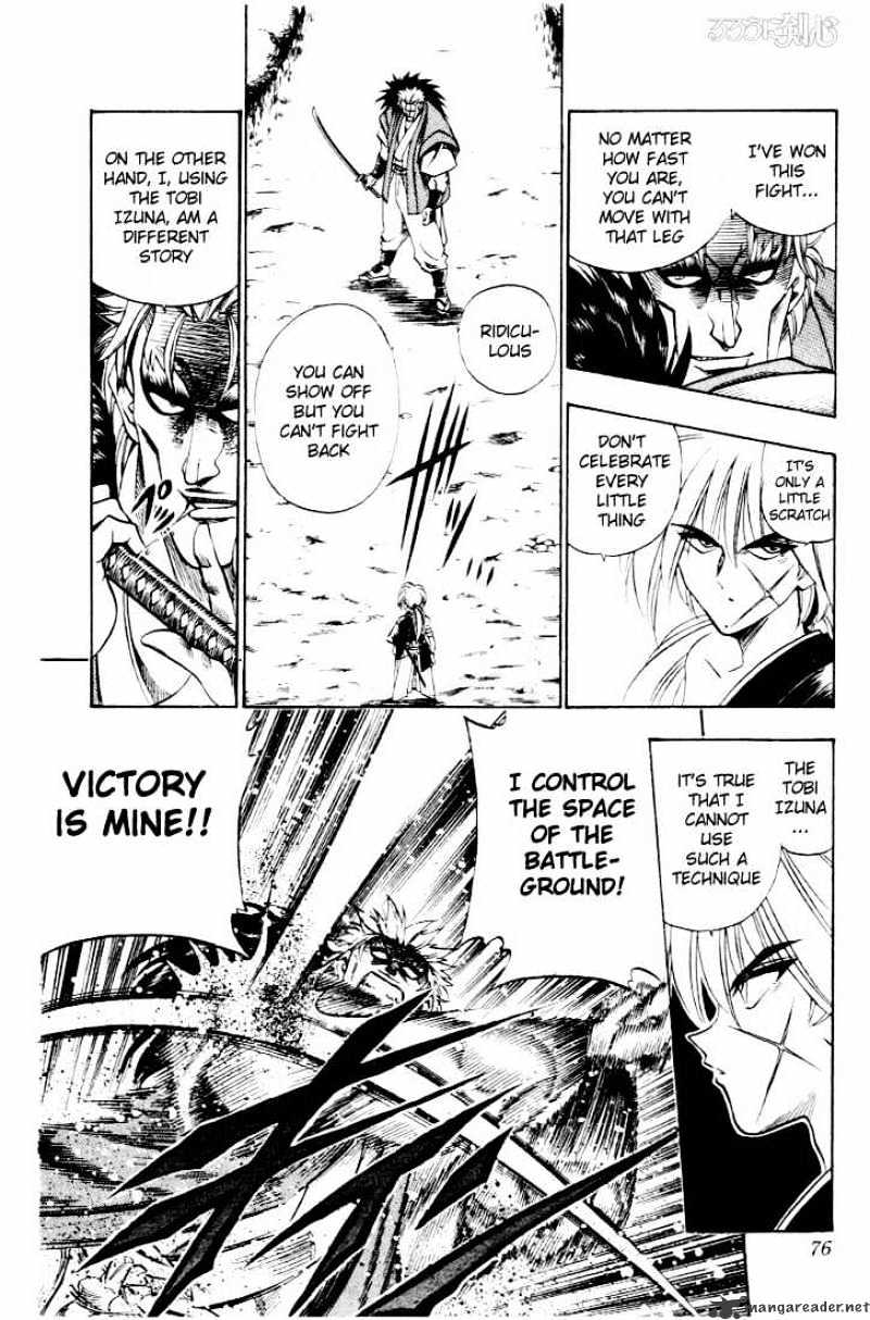 Rurouni Kenshin - Chapter 43 : Conclusion