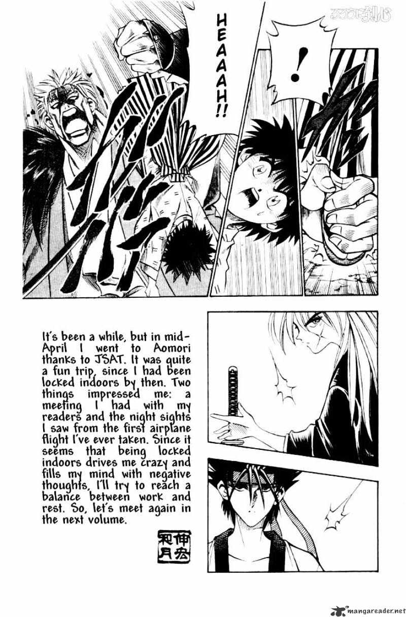 Rurouni Kenshin - Chapter 43 : Conclusion