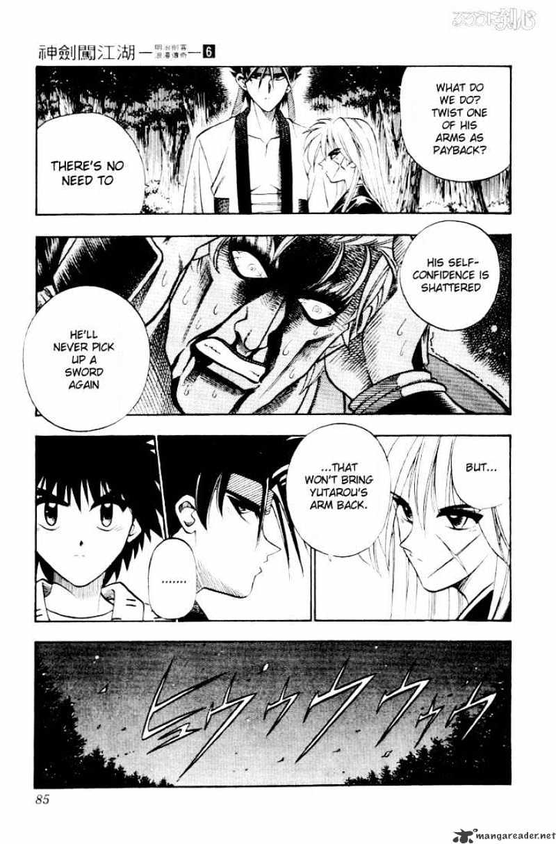 Rurouni Kenshin - Chapter 43 : Conclusion