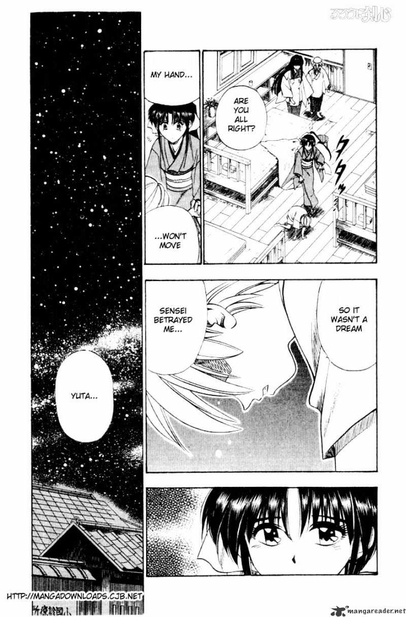 Rurouni Kenshin - Chapter 43 : Conclusion