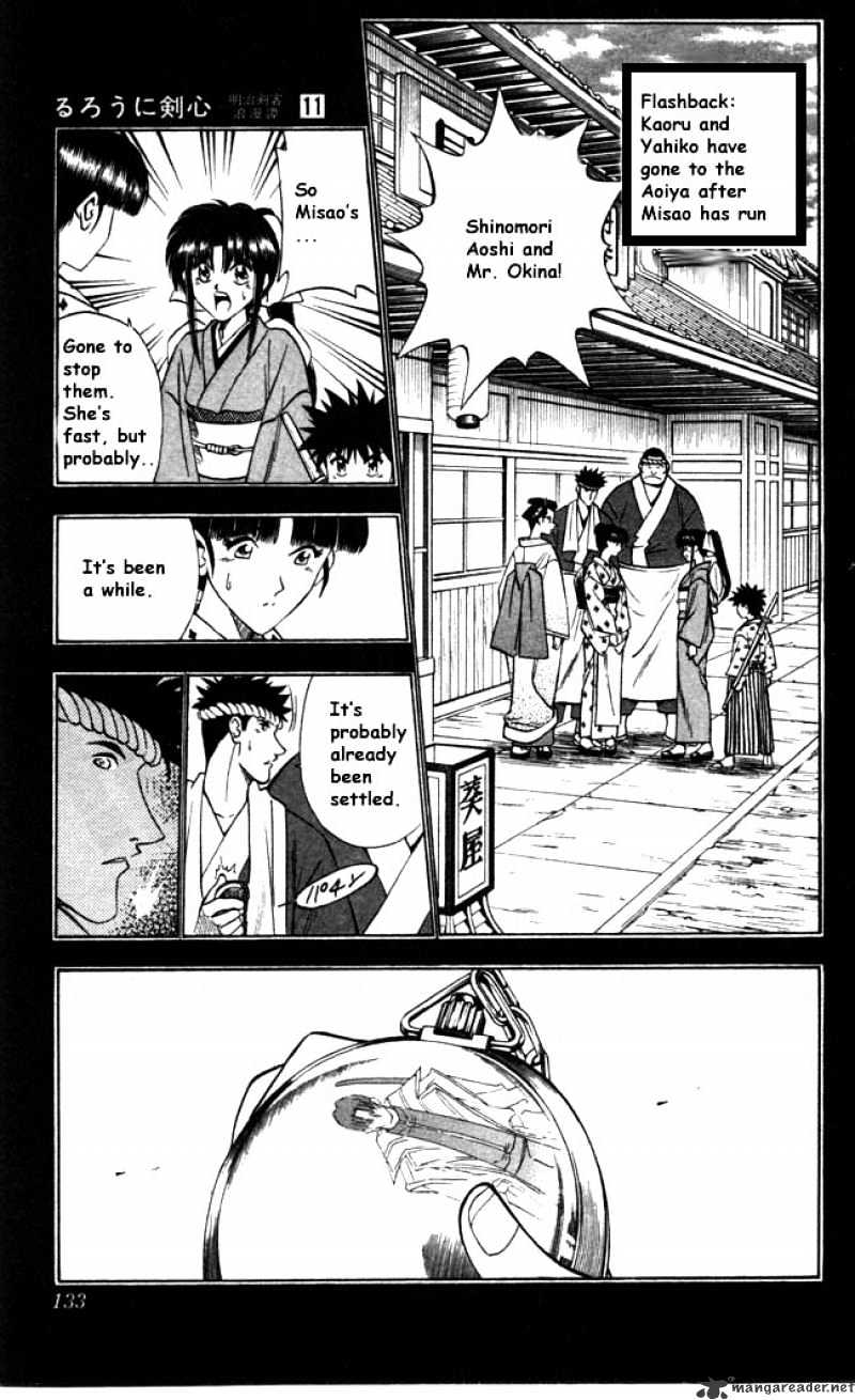 Rurouni Kenshin - Chapter 91 : Misao S Resolve