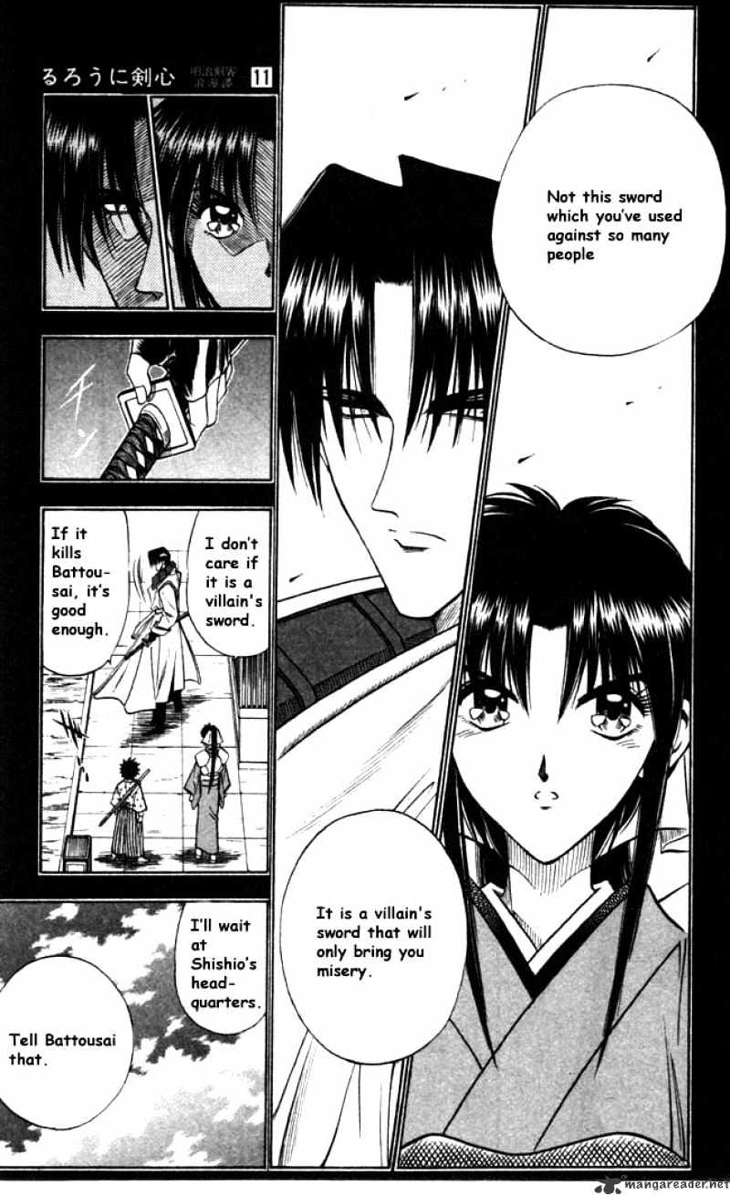 Rurouni Kenshin - Chapter 91 : Misao S Resolve