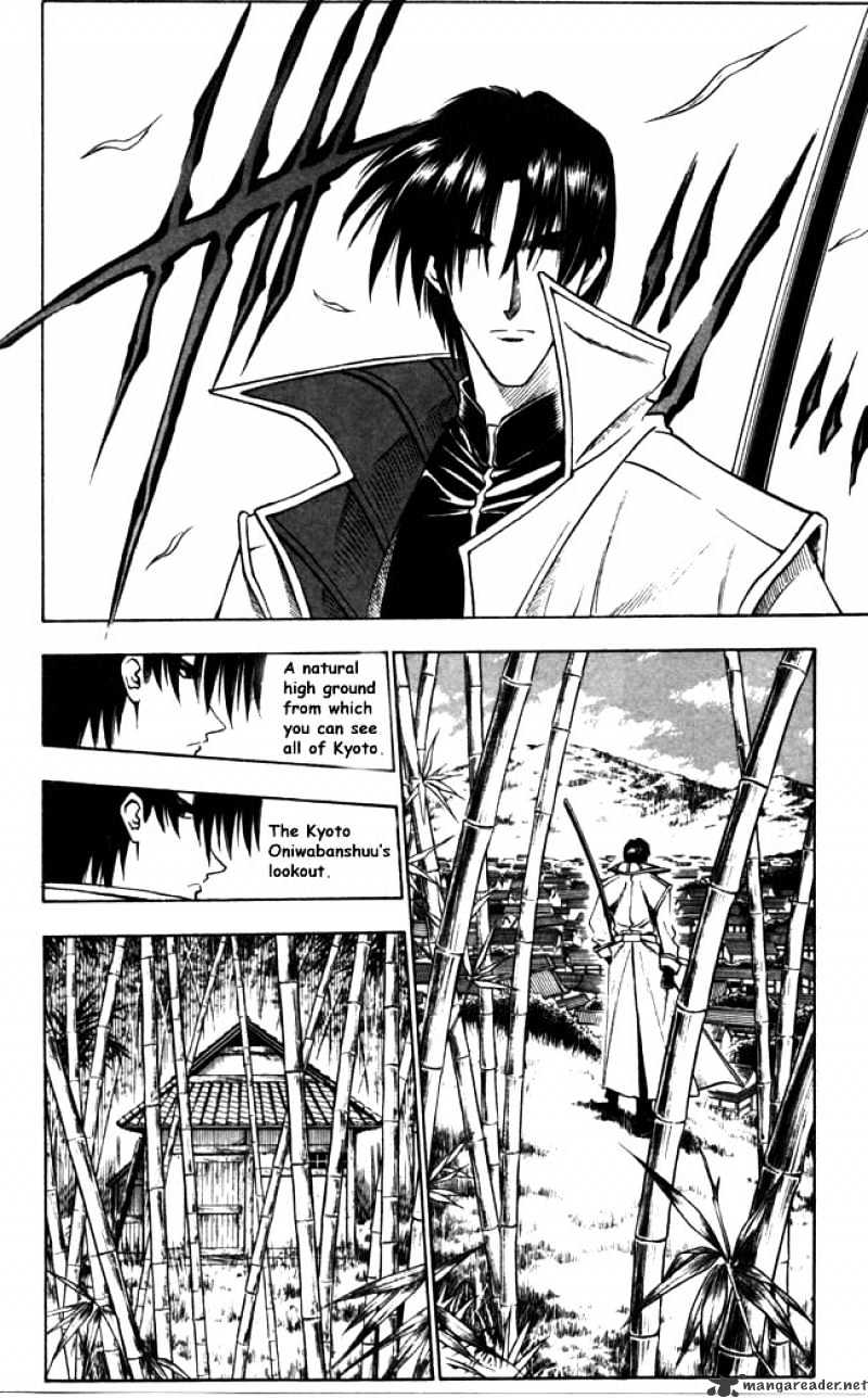 Rurouni Kenshin - Chapter 89 : Aoshi Vs Okina