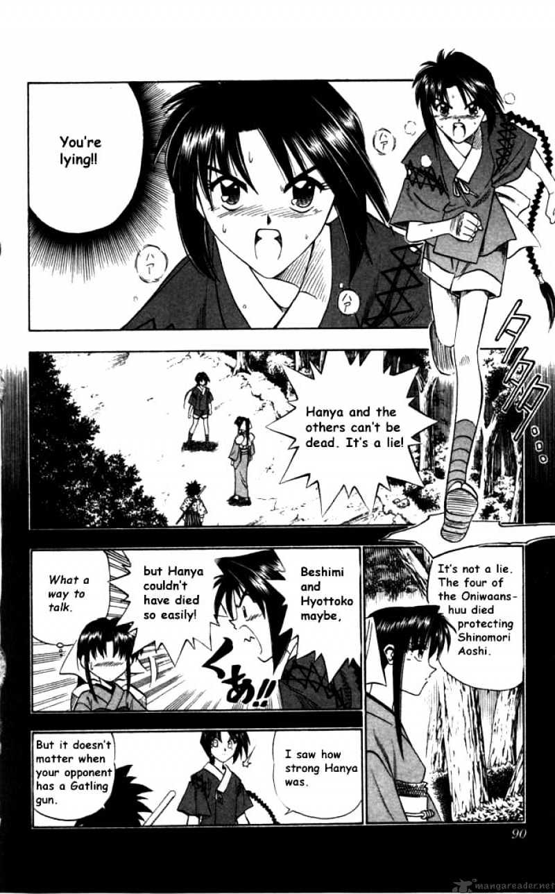 Rurouni Kenshin - Chapter 89 : Aoshi Vs Okina