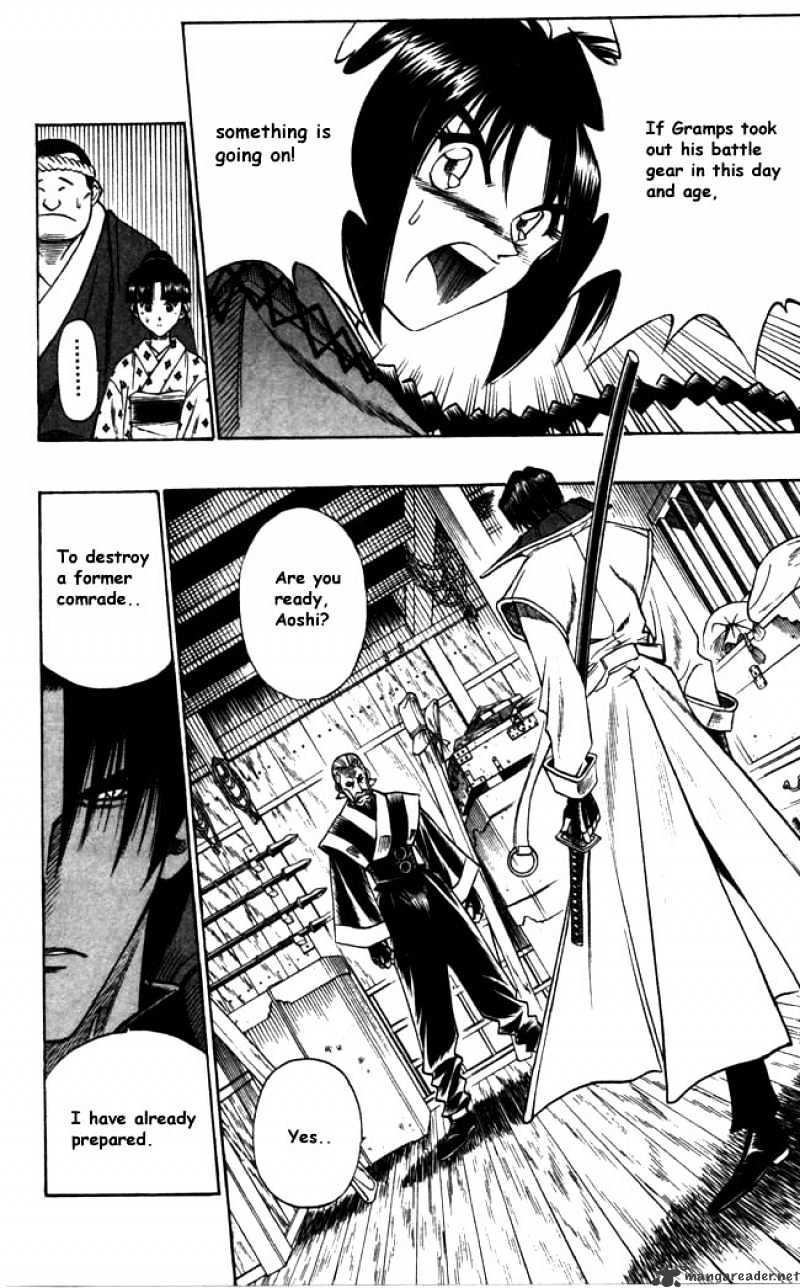 Rurouni Kenshin - Chapter 89 : Aoshi Vs Okina