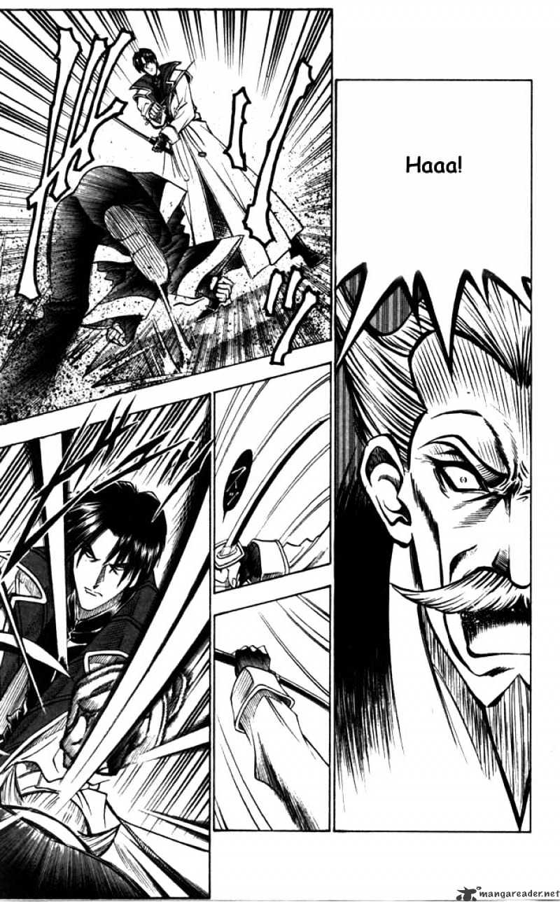 Rurouni Kenshin - Chapter 89 : Aoshi Vs Okina