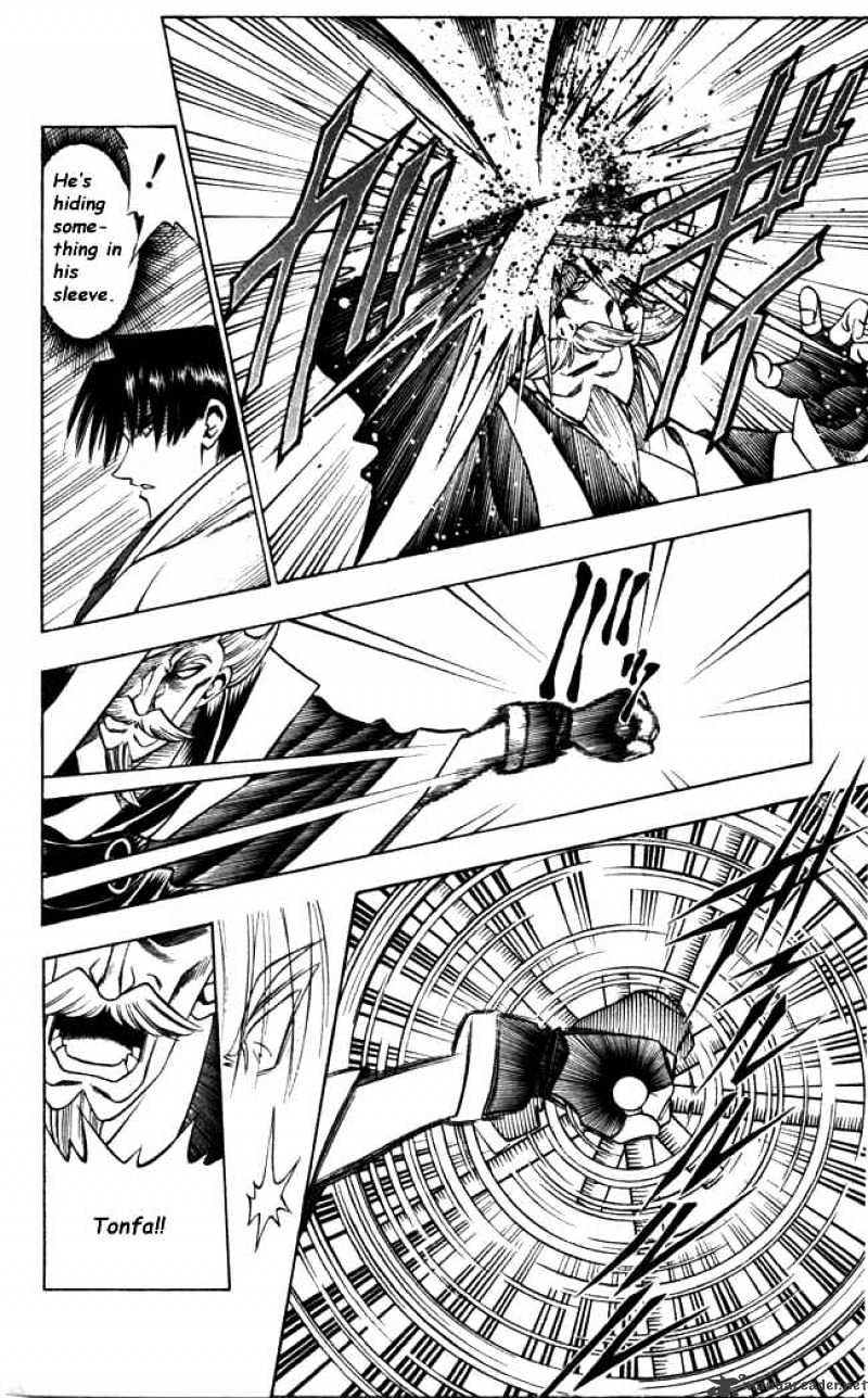 Rurouni Kenshin - Chapter 89 : Aoshi Vs Okina