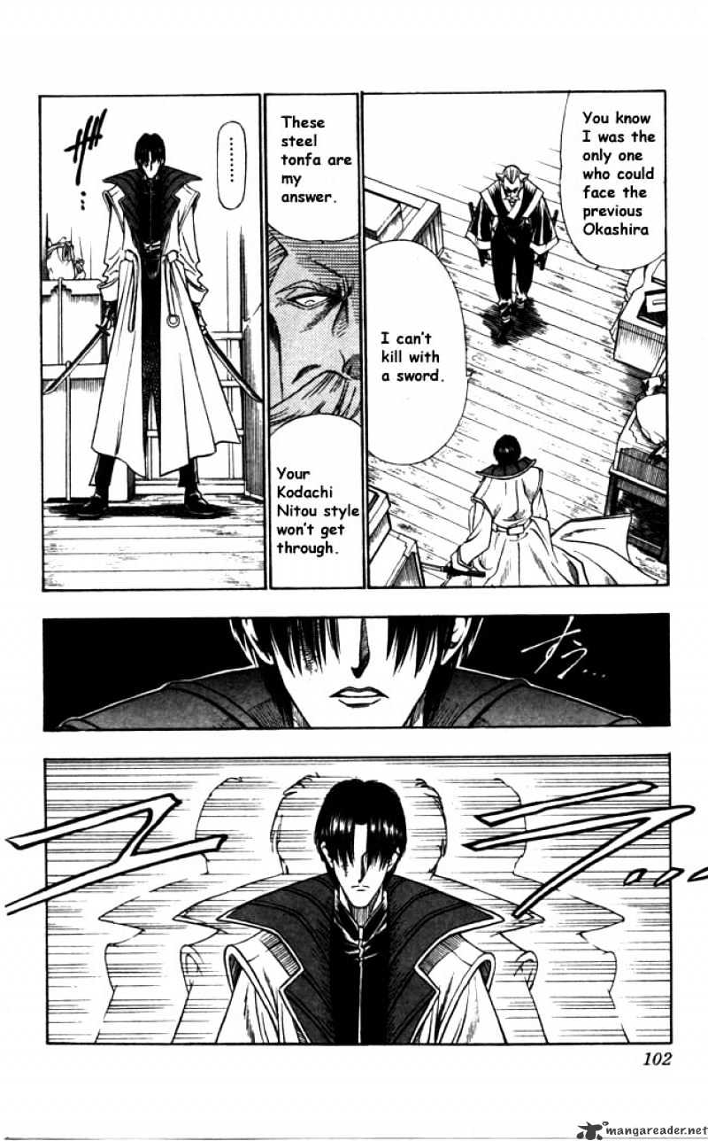 Rurouni Kenshin - Chapter 89 : Aoshi Vs Okina