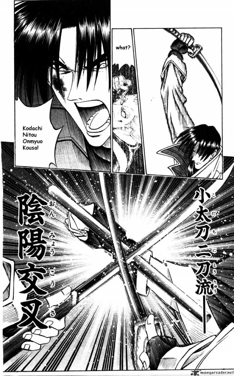 Rurouni Kenshin - Chapter 89 : Aoshi Vs Okina