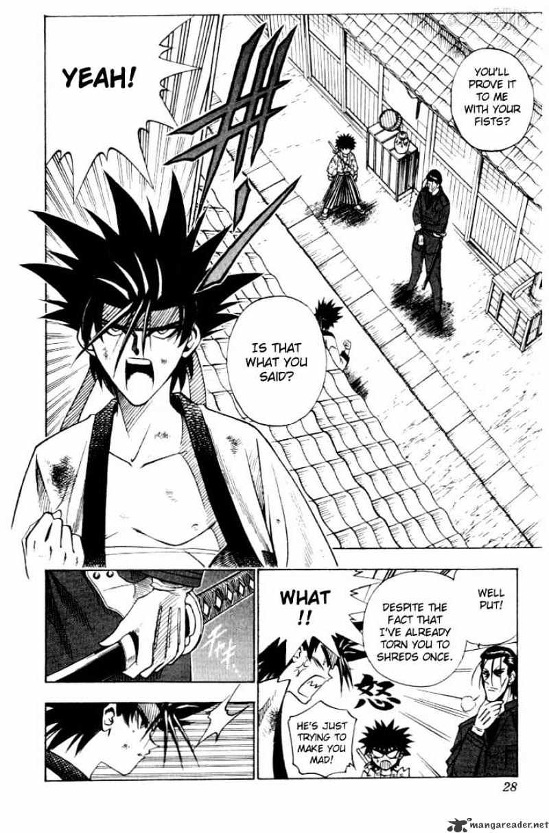 Rurouni Kenshin - Chapter 59 : To Kyoto 2