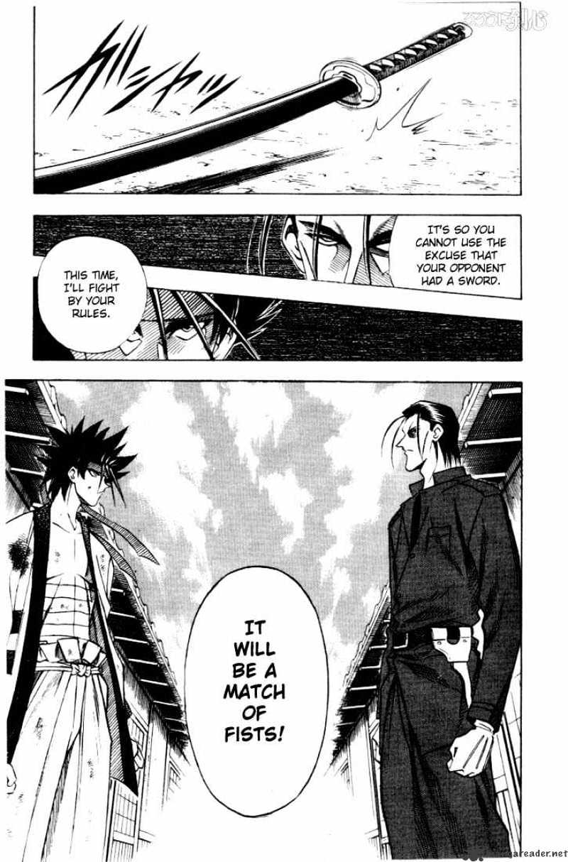 Rurouni Kenshin - Chapter 59 : To Kyoto 2