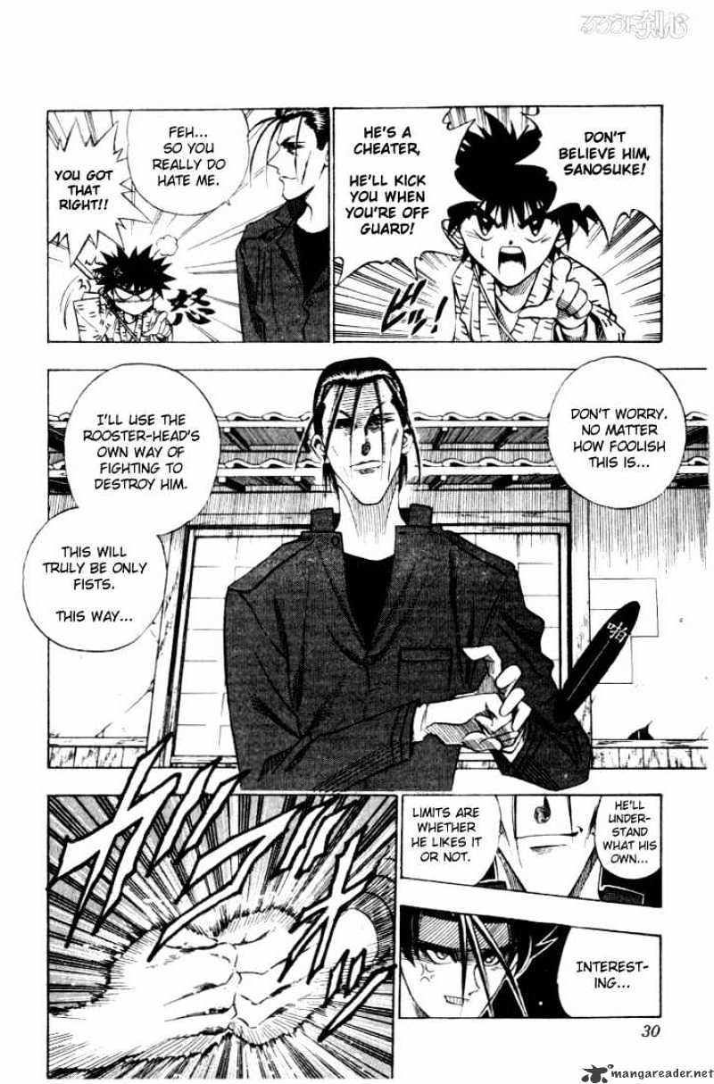 Rurouni Kenshin - Chapter 59 : To Kyoto 2