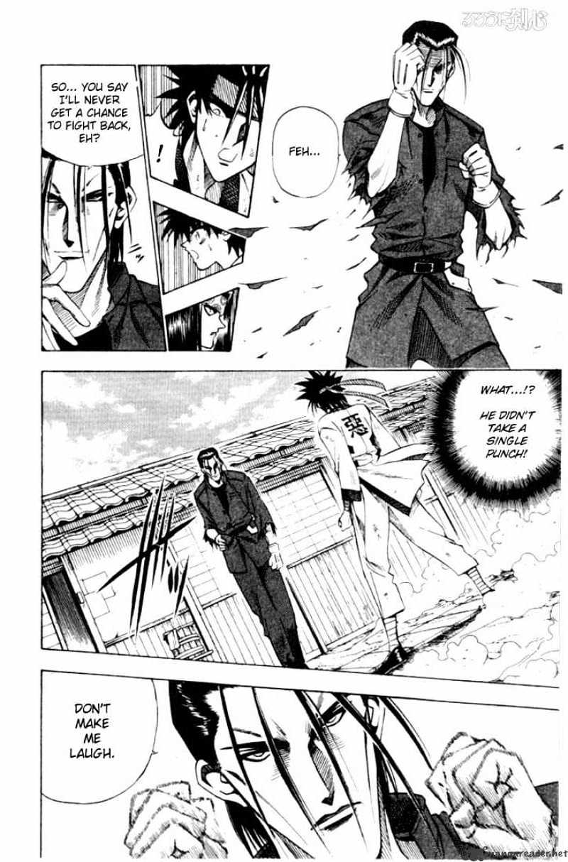 Rurouni Kenshin - Chapter 59 : To Kyoto 2