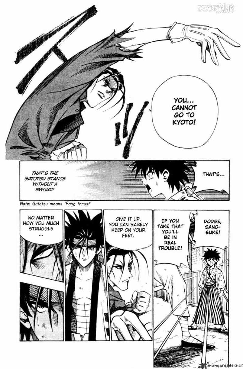 Rurouni Kenshin - Chapter 59 : To Kyoto 2