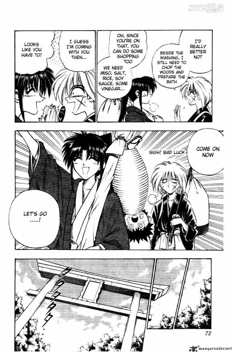 Rurouni Kenshin - Chapter 34 : Patterns Of Meji Swordsmanship