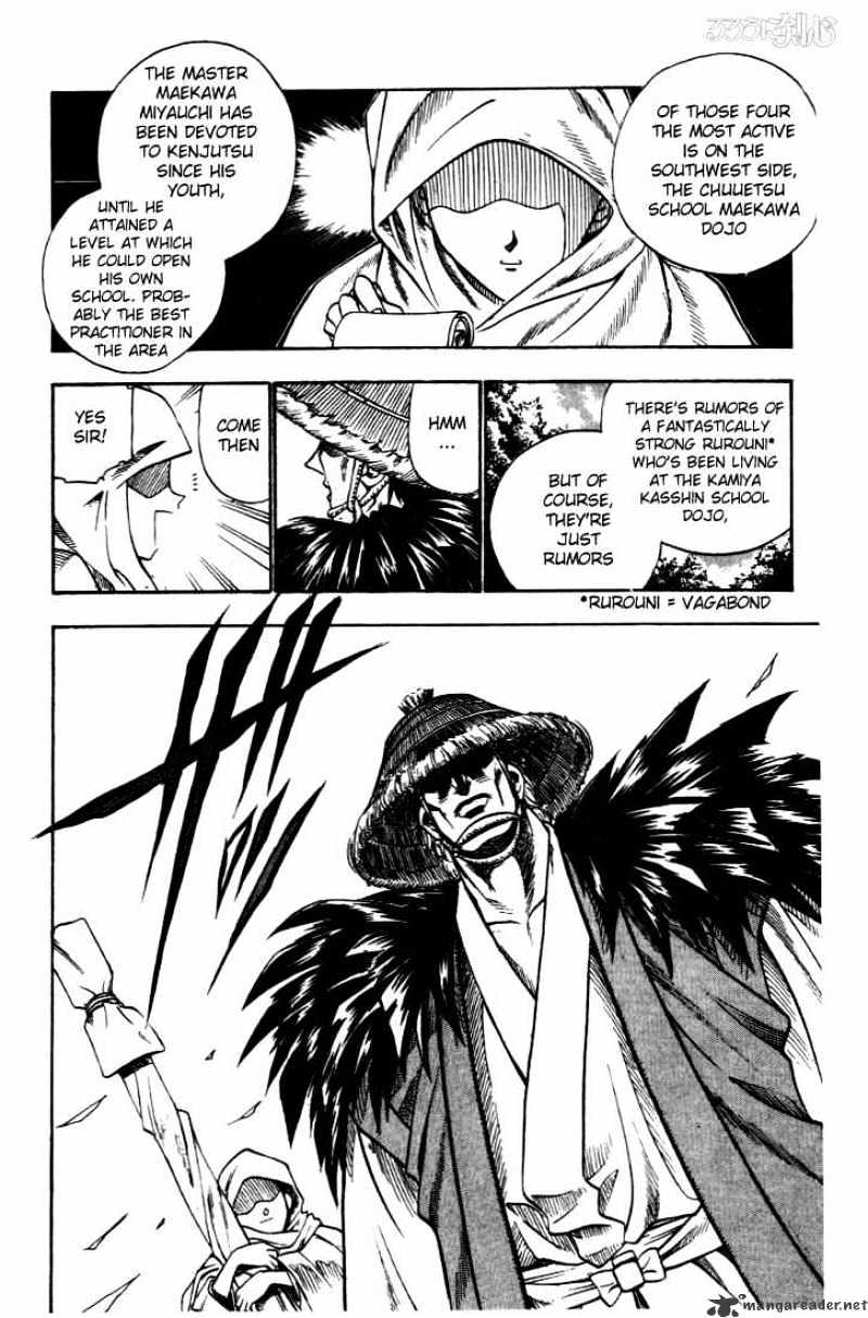 Rurouni Kenshin - Chapter 34 : Patterns Of Meji Swordsmanship