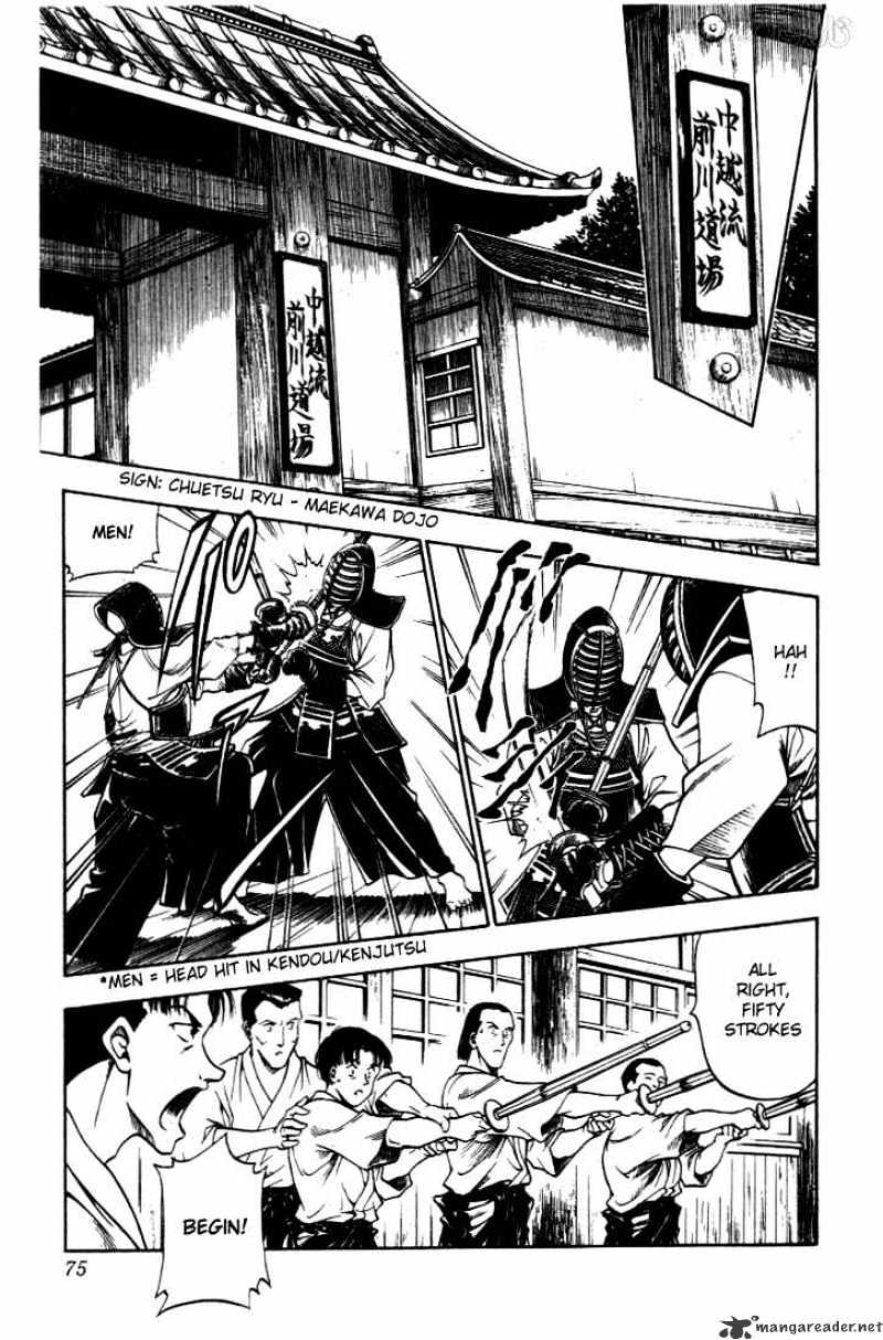 Rurouni Kenshin - Chapter 34 : Patterns Of Meji Swordsmanship