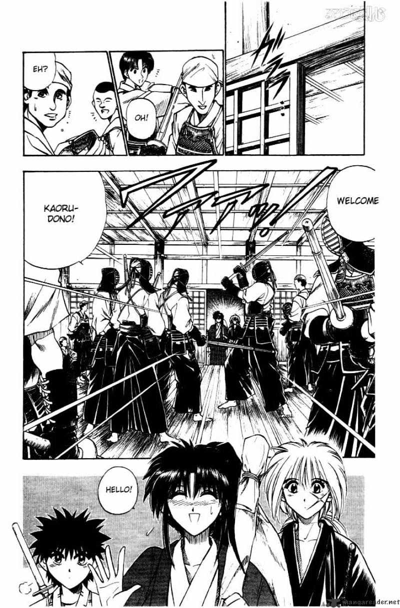 Rurouni Kenshin - Chapter 34 : Patterns Of Meji Swordsmanship