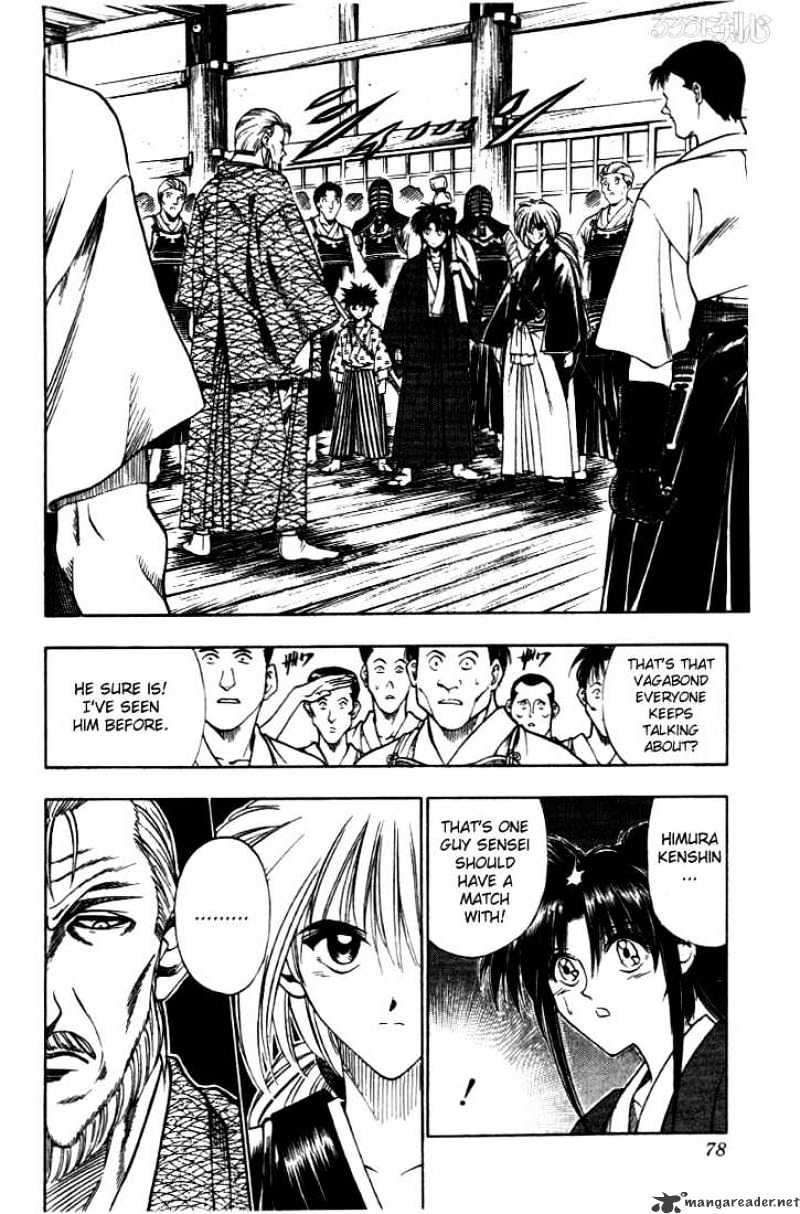 Rurouni Kenshin - Chapter 34 : Patterns Of Meji Swordsmanship