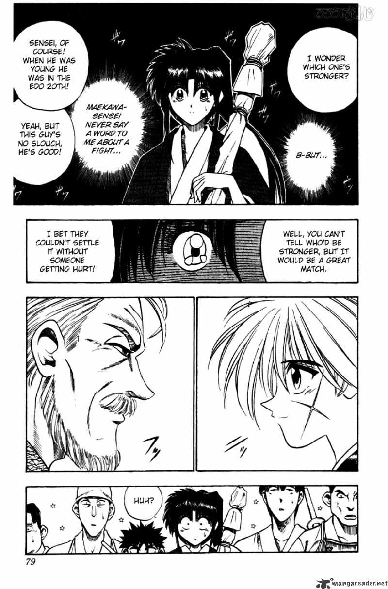 Rurouni Kenshin - Chapter 34 : Patterns Of Meji Swordsmanship