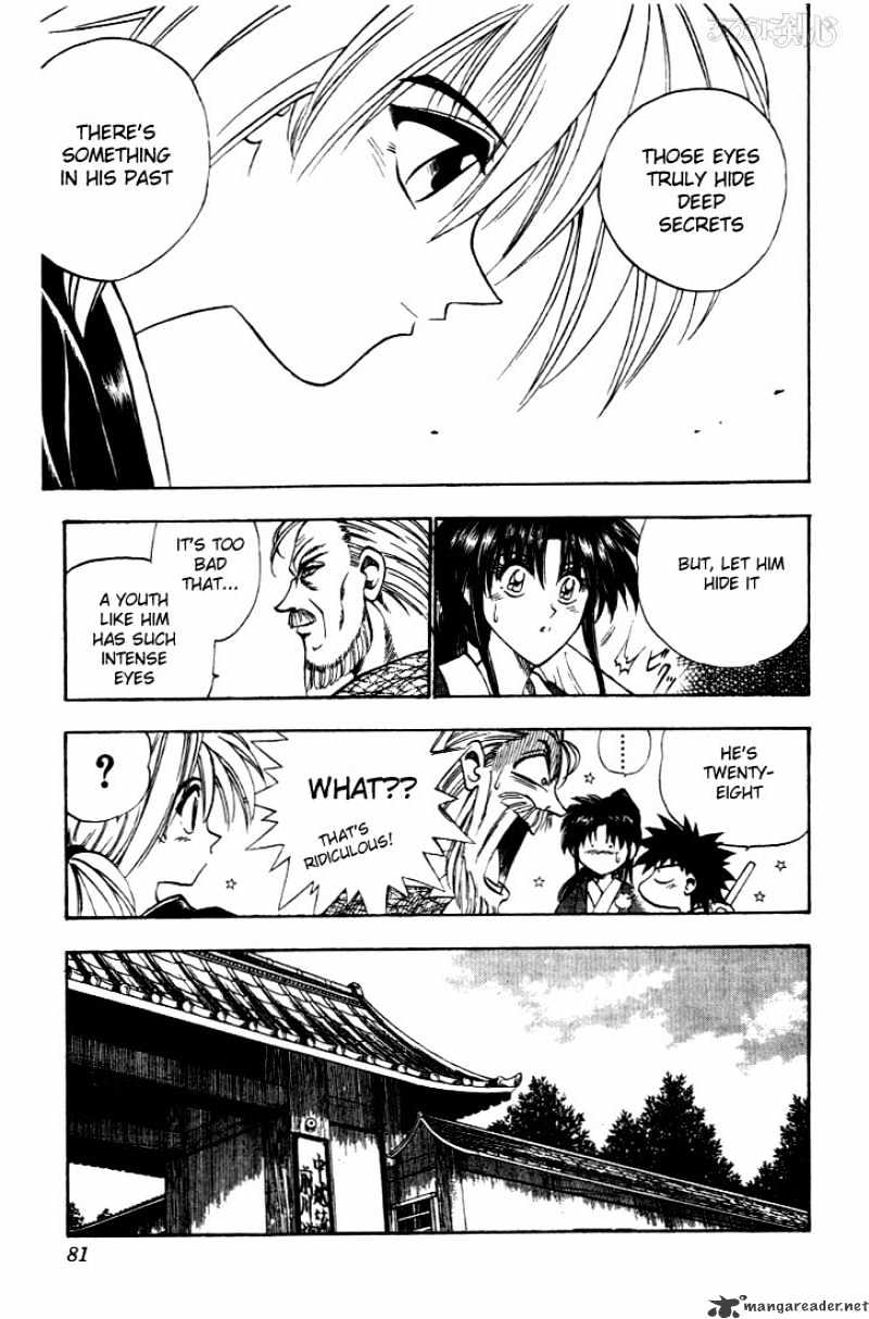 Rurouni Kenshin - Chapter 34 : Patterns Of Meji Swordsmanship