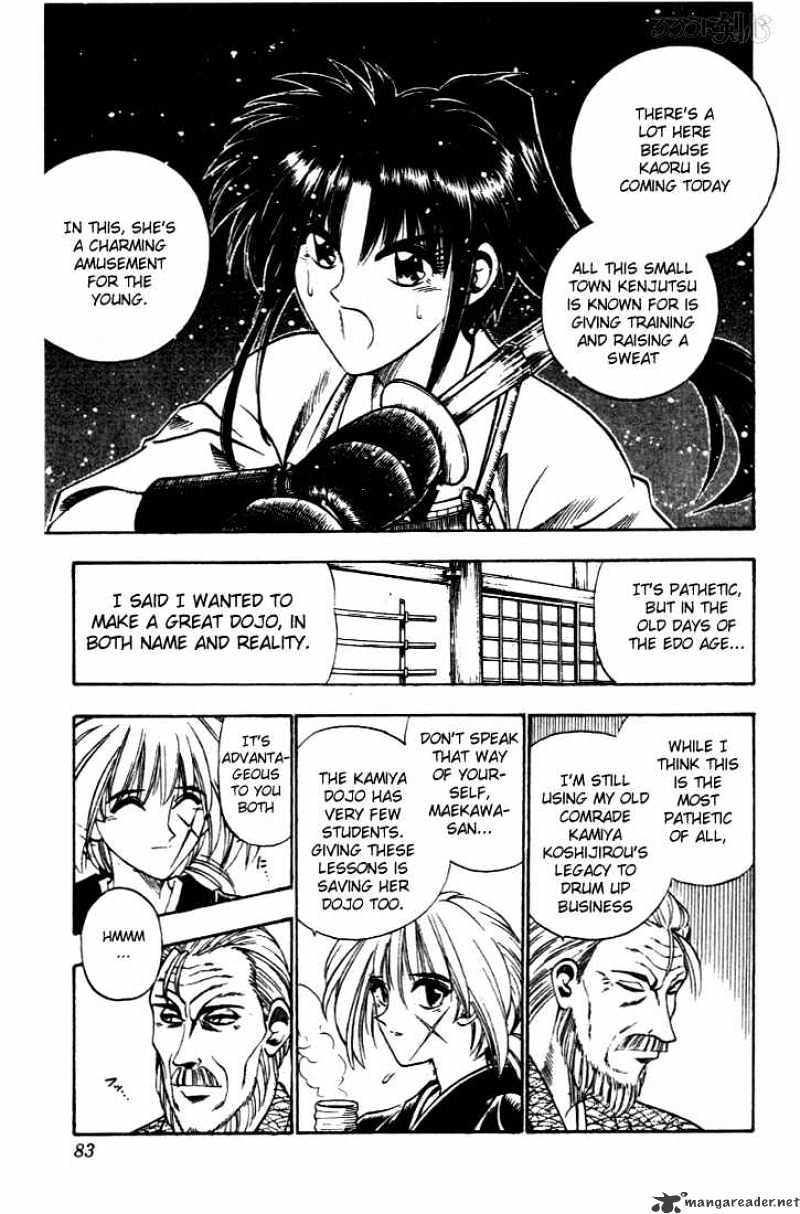 Rurouni Kenshin - Chapter 34 : Patterns Of Meji Swordsmanship