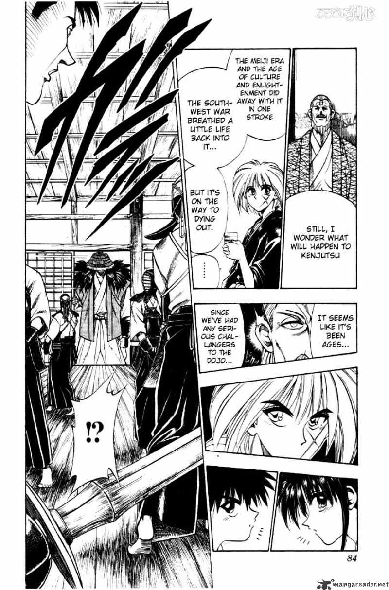 Rurouni Kenshin - Chapter 34 : Patterns Of Meji Swordsmanship