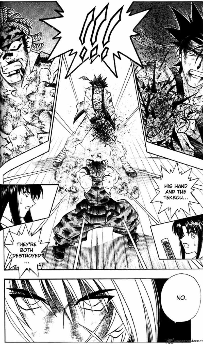 Rurouni Kenshin - Chapter 193 : Three Sided Battle - Fight Two Part Three