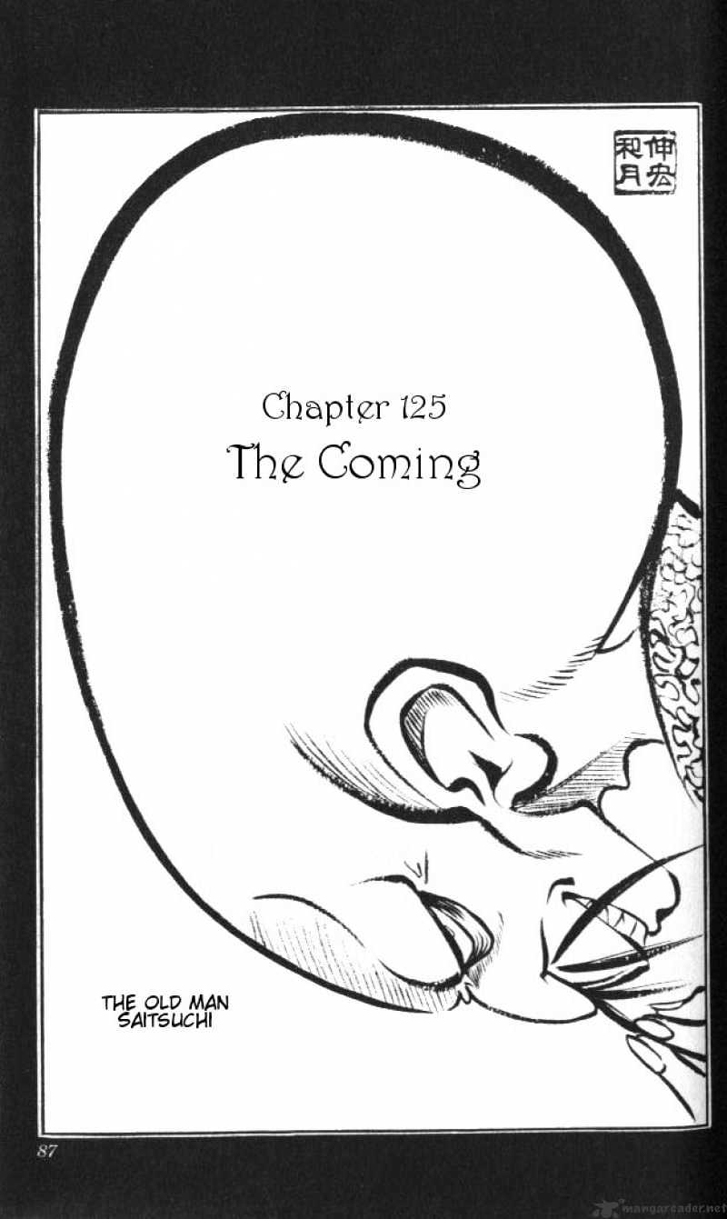 Rurouni Kenshin - Chapter 125 : The Coming