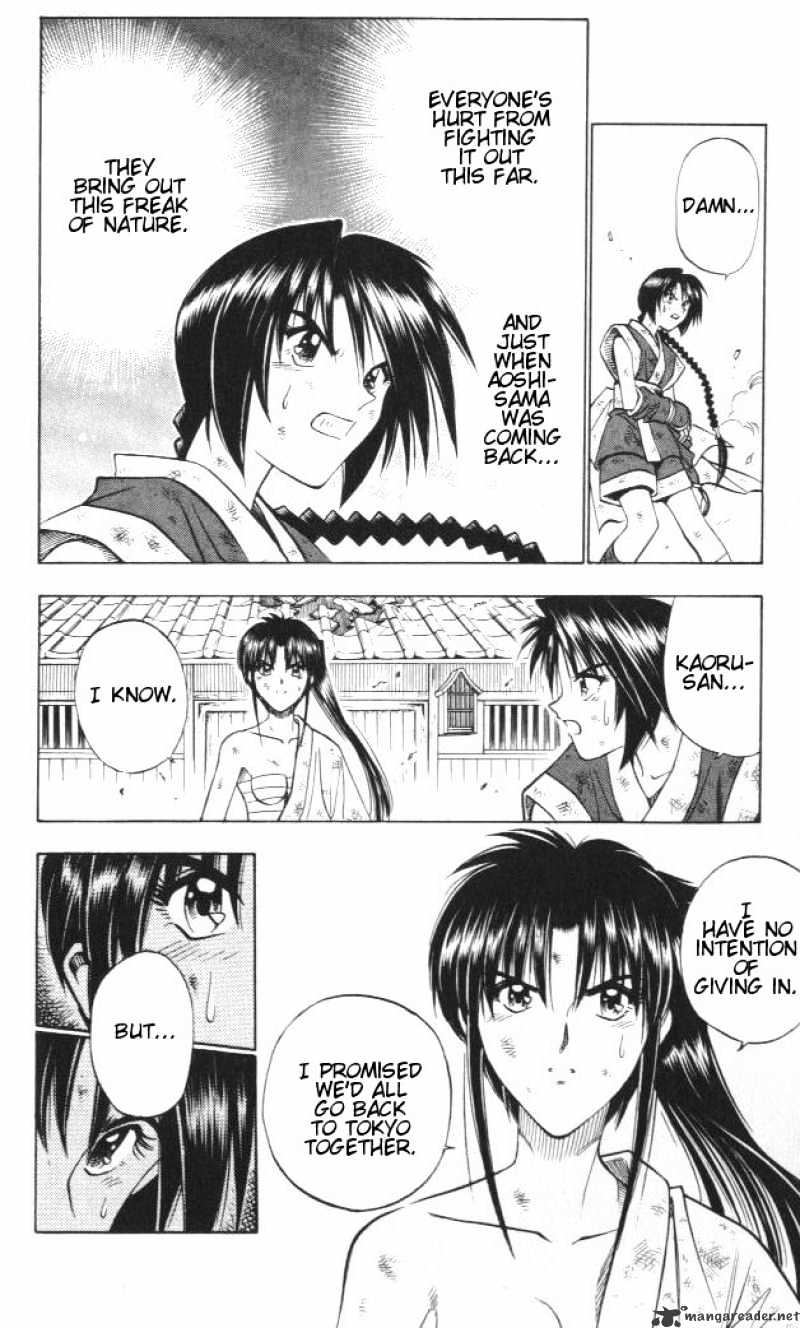 Rurouni Kenshin - Chapter 125 : The Coming