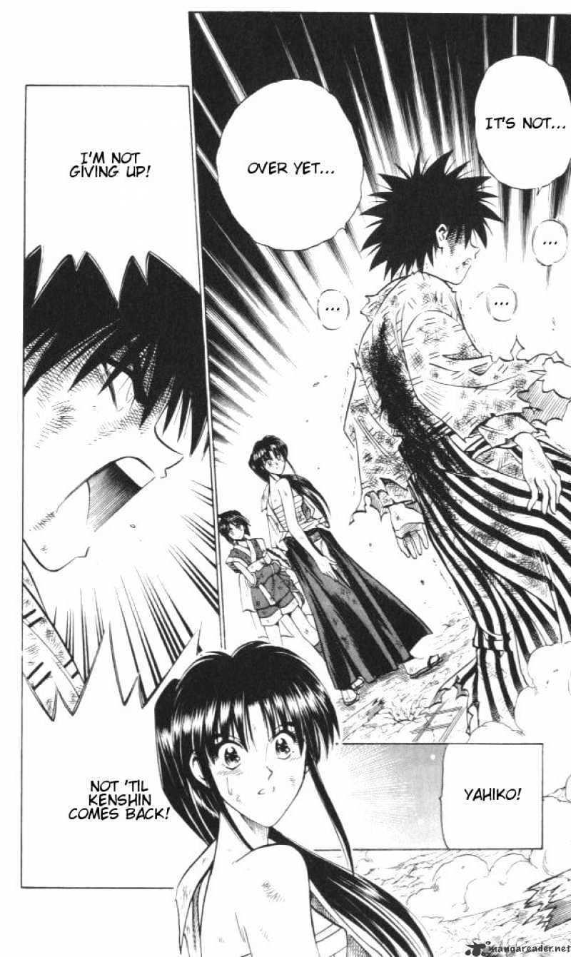 Rurouni Kenshin - Chapter 125 : The Coming