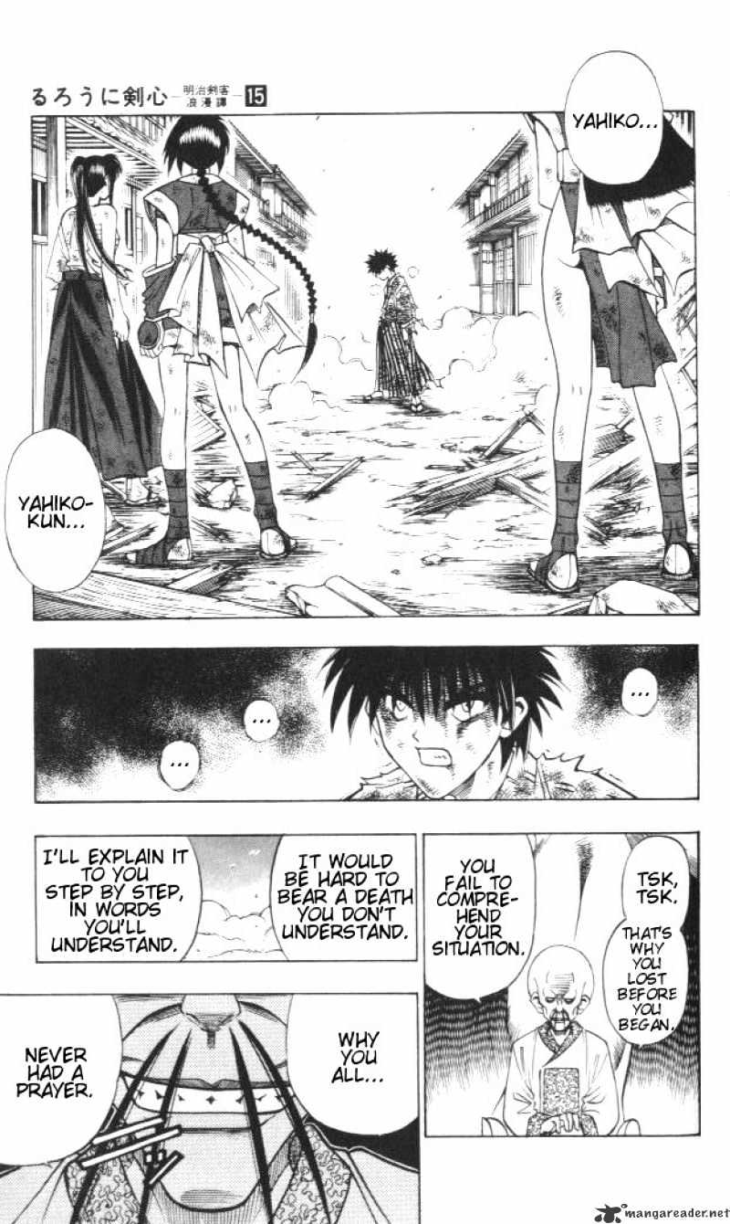 Rurouni Kenshin - Chapter 125 : The Coming