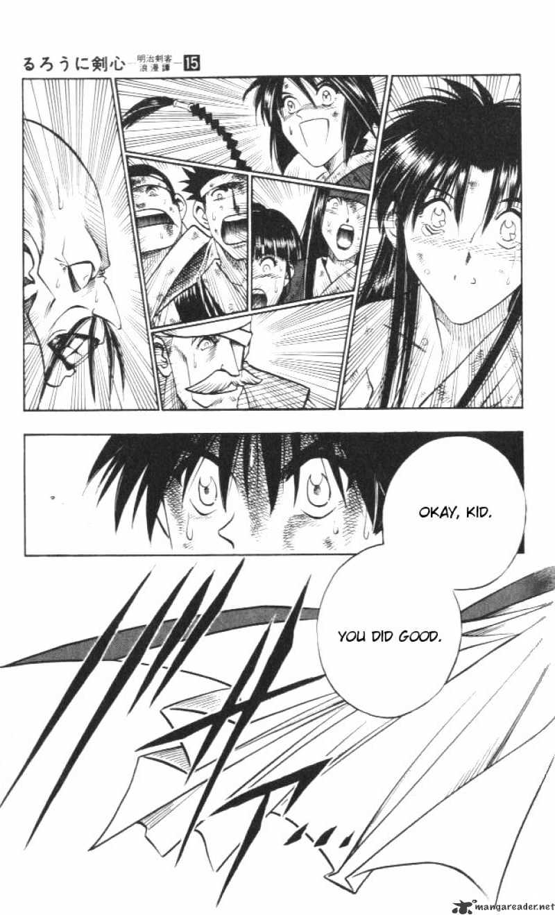 Rurouni Kenshin - Chapter 125 : The Coming