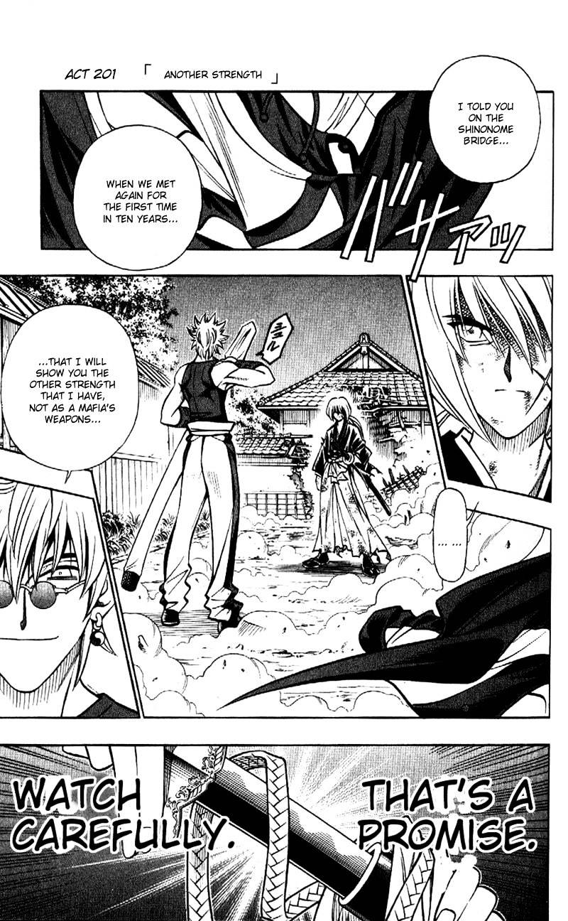 Rurouni Kenshin - Chapter 201 : Another Strength