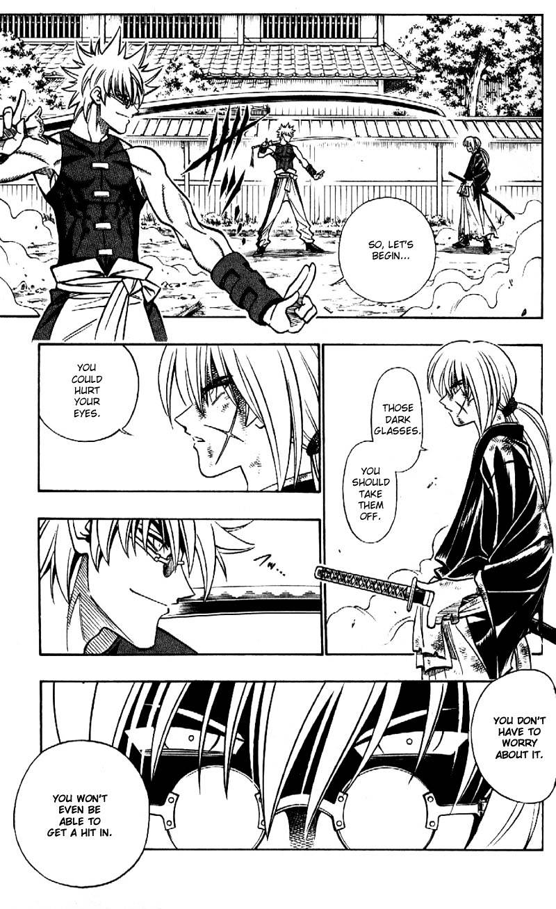 Rurouni Kenshin - Chapter 201 : Another Strength