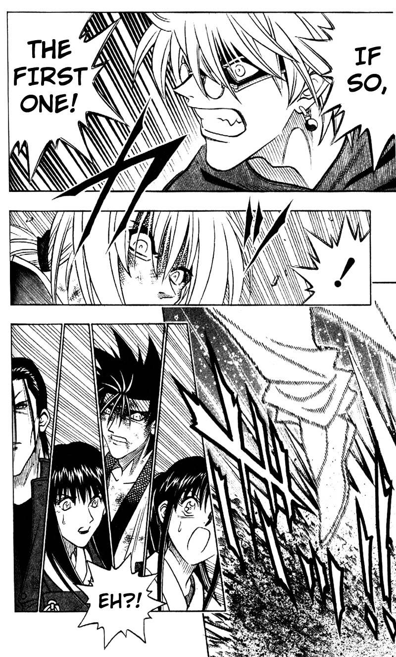 Rurouni Kenshin - Chapter 201 : Another Strength