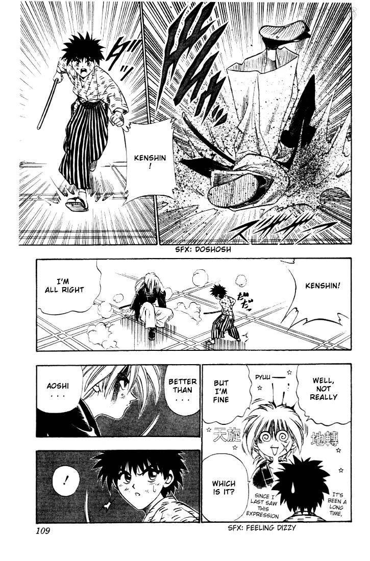 Rurouni Kenshin - Chapter 28 : The End Of A Duel To The Death