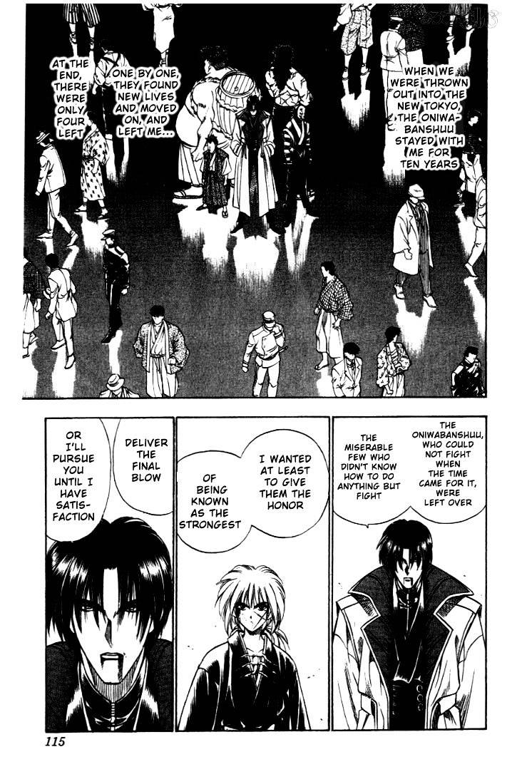 Rurouni Kenshin - Chapter 28 : The End Of A Duel To The Death