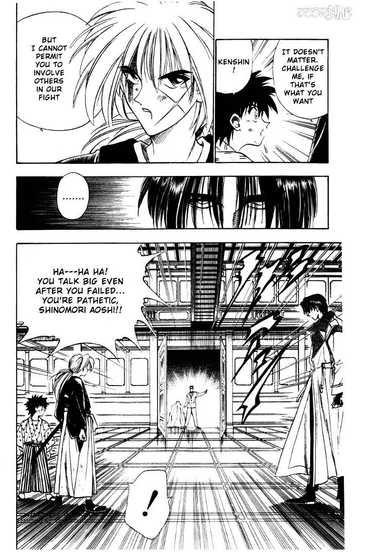 Rurouni Kenshin - Chapter 28 : The End Of A Duel To The Death