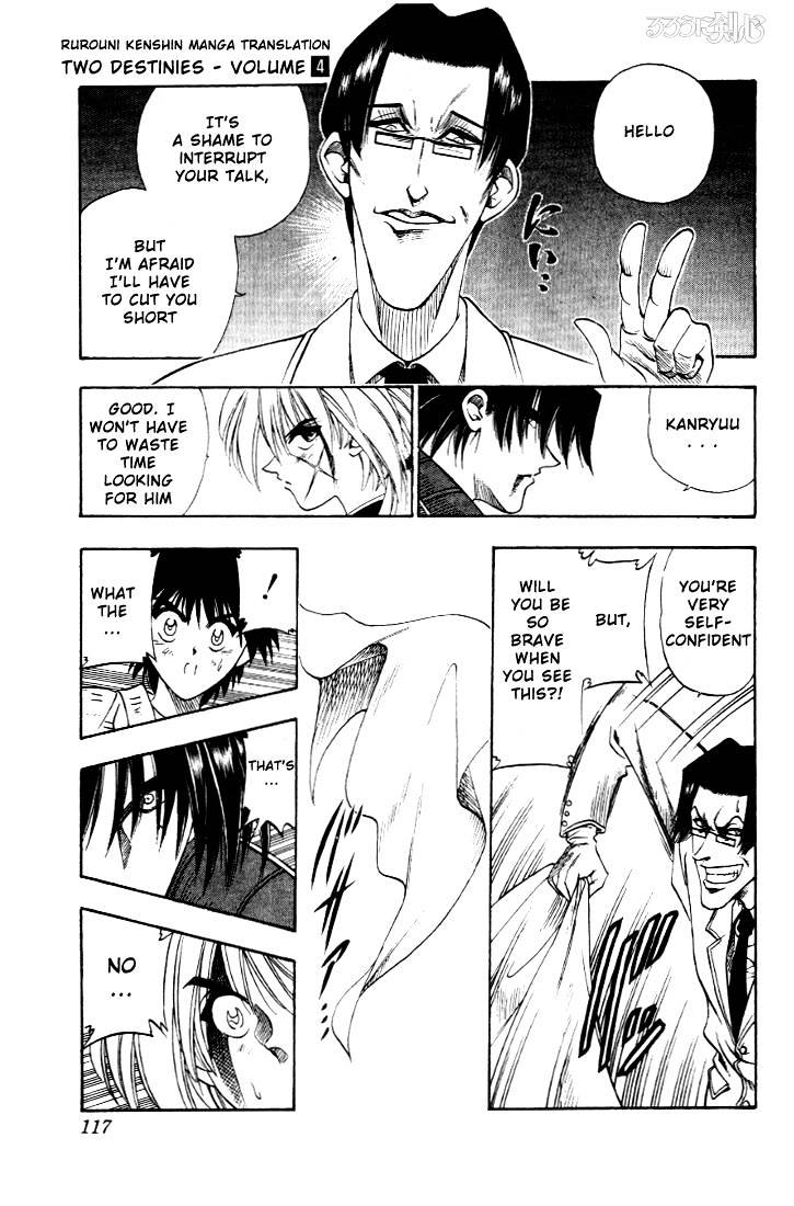 Rurouni Kenshin - Chapter 28 : The End Of A Duel To The Death