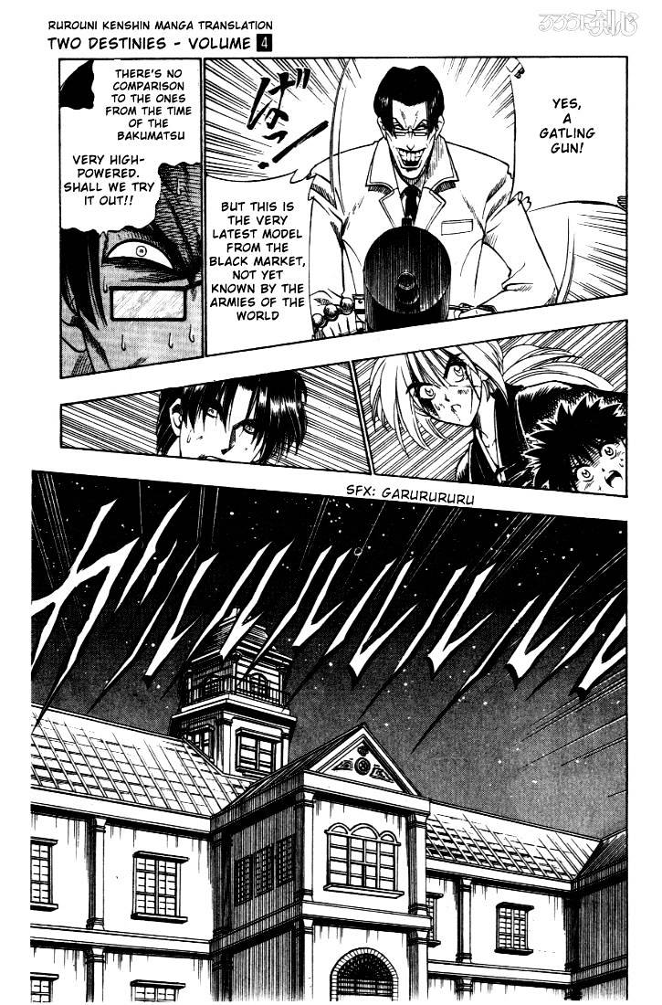 Rurouni Kenshin - Chapter 28 : The End Of A Duel To The Death