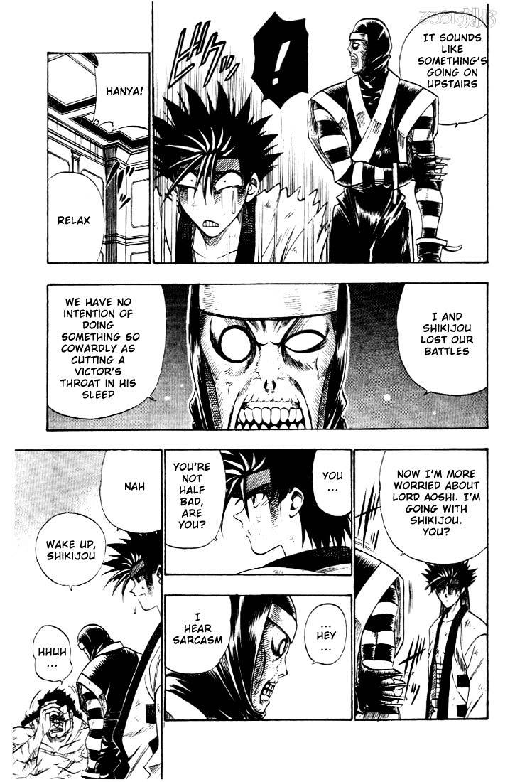 Rurouni Kenshin - Chapter 28 : The End Of A Duel To The Death